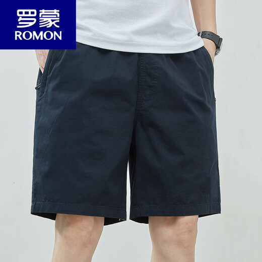 罗蒙（ROMON）夏季新款纯棉男士短裤休闲潮牌宽松5五分裤薄款百搭中裤子 9224卡其色 M 体重90-105斤