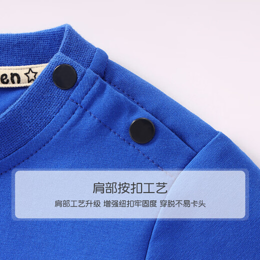 Hanzer Hancrers Sommer neuer Stil Junge A-Klasse reines Baumwoll-T-Shirt Baby Nezha Top Children Sommer Kinderkleidung Frauen AP15868 Pulver 90 cm
