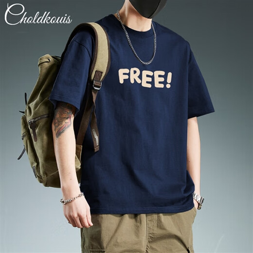 Heavyweight pure cotton short-sleeved T-shirt for men in summer fashion brand loose versatile simple printed casual half-sleeved T-shirt Navy blue-1585 short-sleeved-pure cotton S [Suggested 90-5Jin [Jin equals 0.5 kg]]