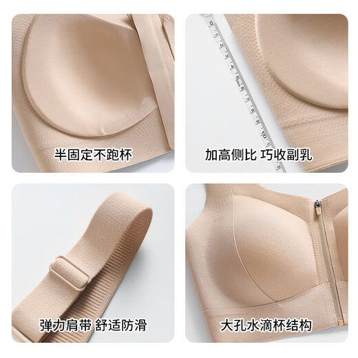 Tingmei sports bra women's front zipper shockproof bra fitness training running yoga vest lift-up anti-sagging XL