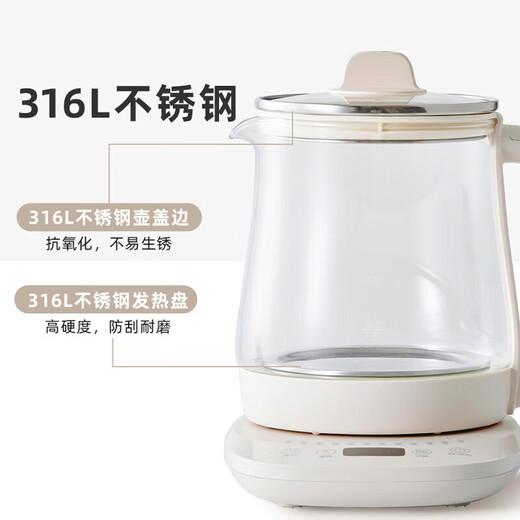 SUCPOYE health kettle, water boiler, tea kettle, constant temperature kettle, heat preservation and water boiling integrated electric kettle, scented tea, basic model, 11 levels of heat preservation, 1.5L