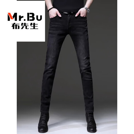 Mr. Bu 2025 Sommer neue schwarze High-End-Jeans für Herren im koreanischen Stil, trendige Retro-Stretch-Freizeithose mit kleinem Fuß für Herren 1048 schwarz 28 95-105Jin Jin entspricht 0,5 kg