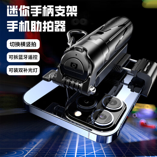 Guanqu Mini Handy Selfie Stick 2025 Neues Reise tragbares Selfie-Tool Drei-in-Eins-Boden-Stativ-Handheld-Stabilisator Handy MAW Helfer Bracket Bluetooth Fotografie Weiß [Ladung Fernbedienung Lanyard Hanging Buckle] Super Mini Selfie Stick