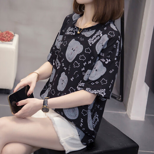 Pier Cardin 2025 Sommer Neues T-Shirt mit Kurzärärmern mit großer Baumwolle für Frauen 200 Jin [Jin ist gleich 0,5 kg] Koreanische Version Fett MM Slimming und modische Bauchbedeckung Top 6630 Green XL 120-140 Jin [Jin gleich 0,5 kg]