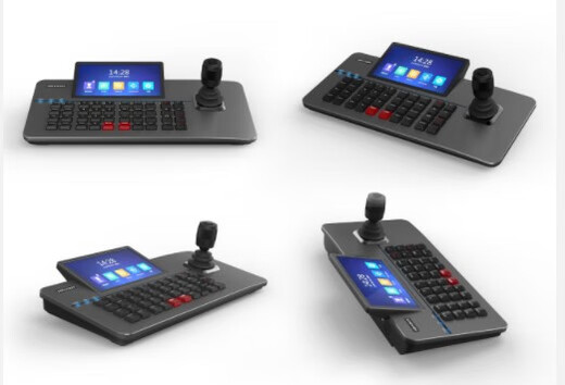 Hikvision DS-1105K Tasten-Joystick, 7-Zoll-Touch-LCD-Bildschirm-Steuerungstastatur und DS-1100K DS-1600K