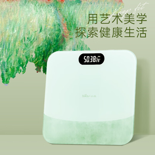 
Bear weight scale smart electronic scale home electronic scale durable upgraded body scale high precision accurate weighing Shaping and fat loss weight management 2025 upgrade charging model