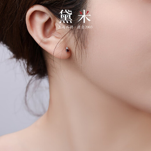 Demi Taolu garnet earrings, classic simple commuting versatile earrings S925 silver earrings as a gift for your girlfriend