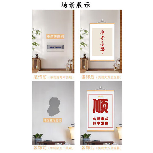 OLOEY Pilates yoga studio wall decoration hanging painting fitness work classroom promotion hanging cloth poster painting cultural wall wallpaper PLT-27 width 60X height 160 cm free hook