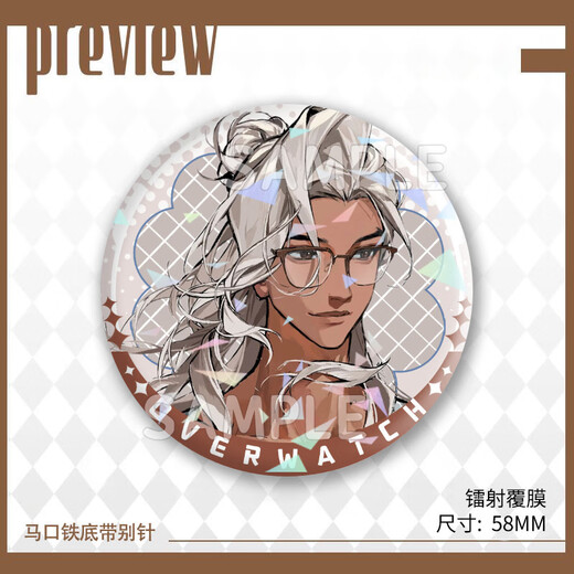 Play Siyi Overwatch Peripheral Bar Misty Flower Men Juno Game Badge Student Gift Backpack Misty Tinplate H9226-Juno Laser Bar Misty Badge-58mm