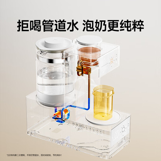 Boboduck Température constante de canard à grande bouche Pot bébé Machine de trempage de lait quantitative trois en un Shake et plus chaud Tableau d'alimentation tout-en-un 1,5L 6292