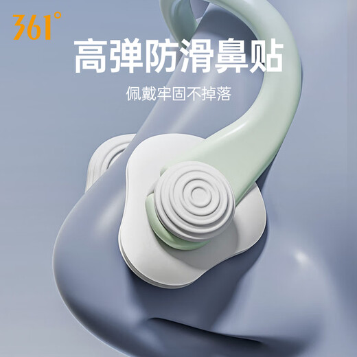 361 swimming earplugs nose clip waterproof non-soundproof adult anti-choking magnetic suction box with rope anti-lost children's bath set