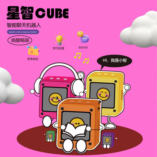 Deepseek doebao xiaozhi ai robot conversación de voz inteligente juguetes para niños y niñas regalo de cumpleaños ai xiaozhi - negro 1.54 pulgadas de pantalla grande