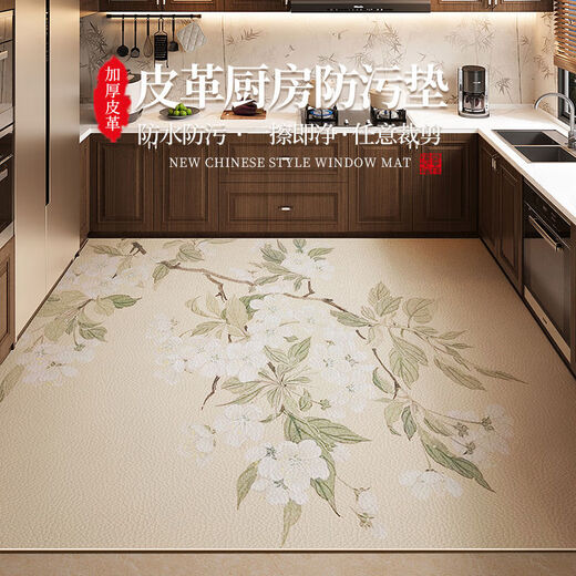 Puban Song Dynastie Ästhetischer chinesischer Stil Küchenbodenmatte PVC Full-Stufe ölfestes und wasserdichtes, ausgelöschtes Haushaltsmatt Matte Anti-Slip-Teppich Sanhuazhou 12595 100*160 cm