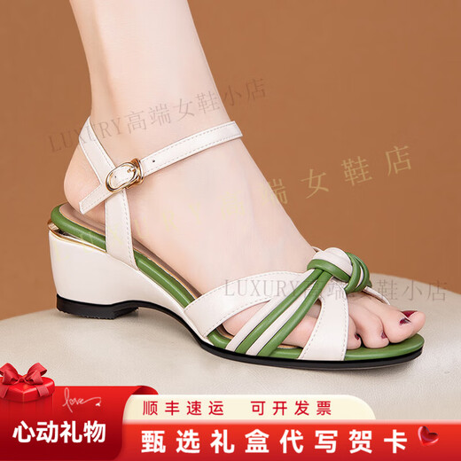 Klwpvd sandals women's wedge single chaussures ne nouveau cuir gethere cuir women's chaussures mode couleur lot confortable et polyvalent poisson bouche chaussures de femmes vertes [coin confortable 5cm] 36 taille de chaussure standard