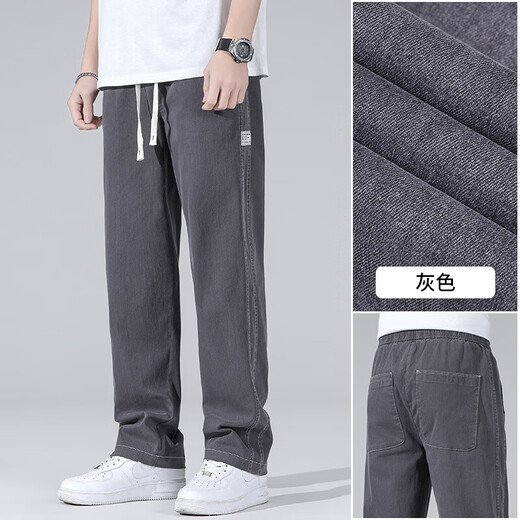 Nosskiss International Herren-Kleidungsmarke High-End Jeans 2025 Frühlings- und Sommer Neugeschäft Straight Casual Hosen 1048 Gray 5xl [200-220jin [Jin gleich 0,5 kg]]]