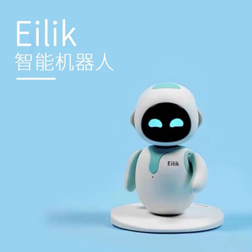 Othereilik Roboter Intelligente emotionale Stimme interaktiver Interaktionen Begleiter AI Desktop Kinder elektronisches Haustier Spielzeug zwei hellgrüne Original -SF -Expresszubehör