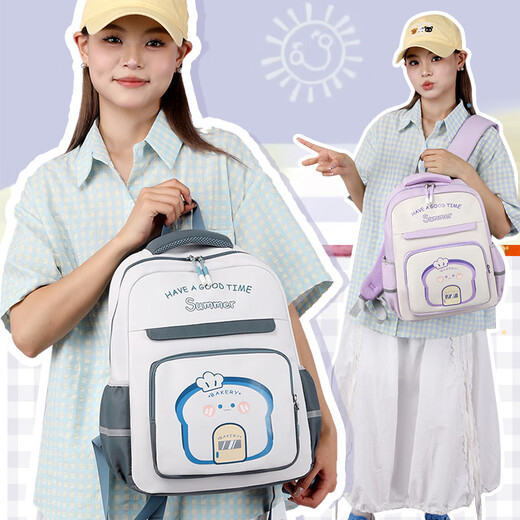Schoolbags for female primary school students in grade 1 and 2, lightweight, high-value waterproof backpacks for kindergartens, small, middle and large classes, new style 1428# purple [no gifts] grades 1-2