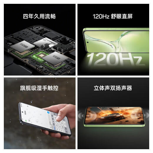 
OPPO K12 Plus Third Generation Snapdragon 7 flagship core 6400mAh large battery 120Hz eye protection 5G straight screen AI mobile phone oppok12 series Ningguang green [K12x Snapdragon 695] 8GB+256GB