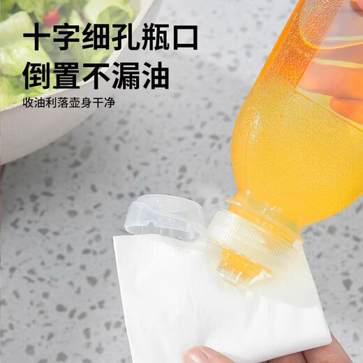 Other brands scream oil bottle oil pot seasoning soy sauce vinegar sesame oil bottle PP5 household kitchen oil tank leak-proof plastic spray bottle scream oil bottle-500ml high temperature resistant | label sticker