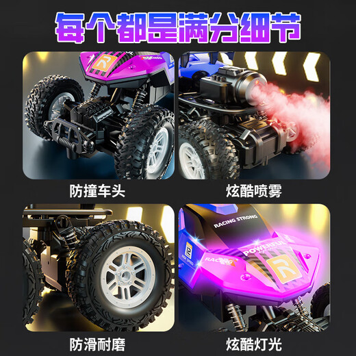 JJR/C off-road vehicle six-wheel electric rc remote control racing car children's toy boy car climbing remote control car birthday high quality plus size excavator