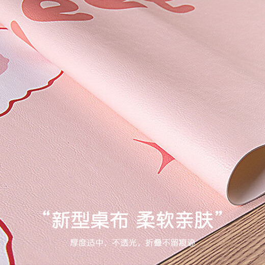 惠利得定制书桌垫防水可擦洗电脑写字台桌面保护垫儿童学习专用桌垫书桌 小马碧琪英文 40cm*80cm【桌垫pvc】 备注