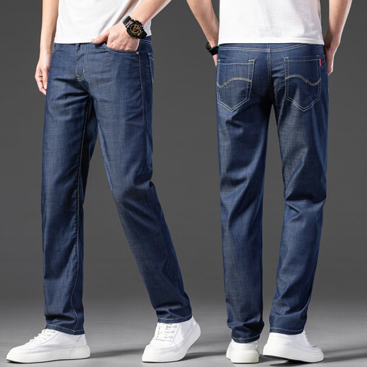 Rowilcsgtas marque un jean de soie de glace pour hommes masculs été mince droite lâche été ultra-mince pantalon masculin de glace noire 9763 32 tour de taille 2 pieds 5