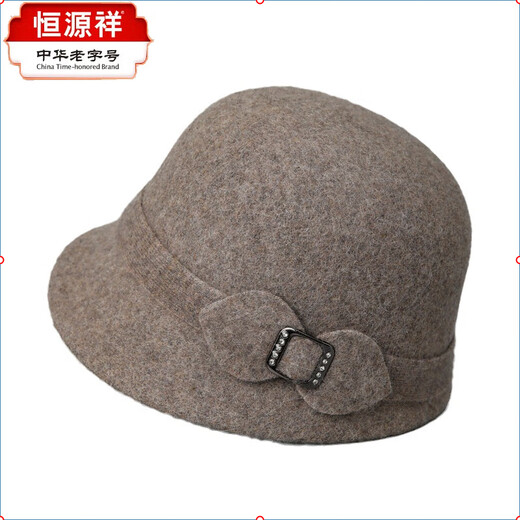 Hengyuanxiang wool short-brimmed peaked cap for middle-aged and elderly women, autumn and winter warm mother's hat, British elegant old lady hat, burgundy M (56-58cm)