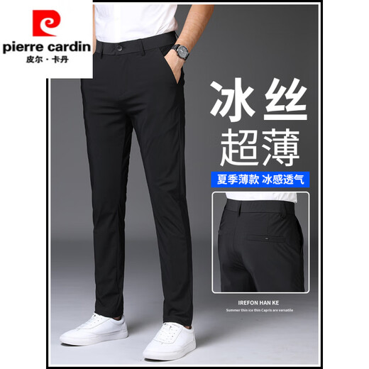 Pier Cardin Pantalones negros de alta gama Pieses delgados de los hombres, seda de hielo High Elastic Summer delgada Menera de traje recto Pantalones 1098 gris nueve puntos 28 cintura Dos pies uno