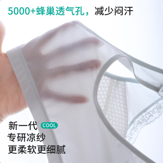 彩跃中老年妈妈文胸薄款无钢圈内衣女防下垂前排扣式夏季凉感冰丝胸罩