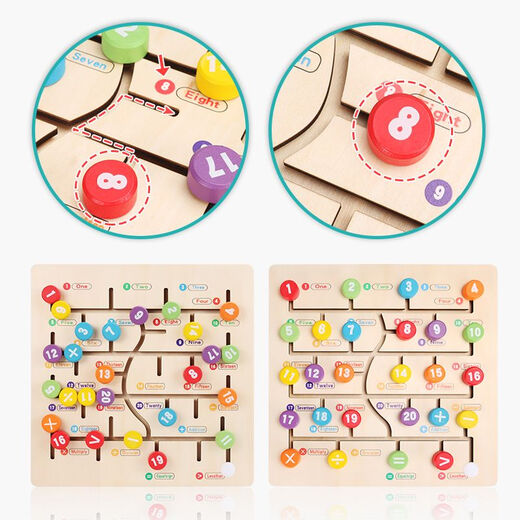 Numéro lettres pour trouver le positionnement de la piste labyrinthe pour les enfants âgés de 3 à 6 ans, éducation précoce en bois de puzzle de puzzle