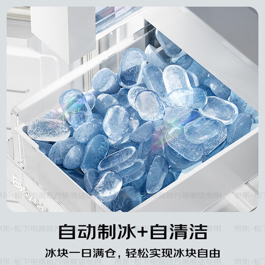 Panasonic (Panasonic) national subsidy Big Seal 2.0 French multi-door refrigerator 515 liters household 60 cm ultra-thin fully embedded dual-cycle automatic ice making first-class energy efficiency Big Seal 2.0丨515 French style moisturizing and nourishing JE52TGA-W