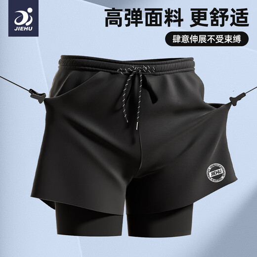 捷虎泳裤游泳装备三件套男士泳镜泳帽防尴尬速干宽松温泉度假套装