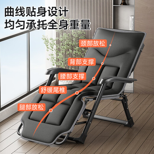 
Stable folding bed lunch break lounge chair can sit or lying office single nap bed simple accompanying bed portable marching chair