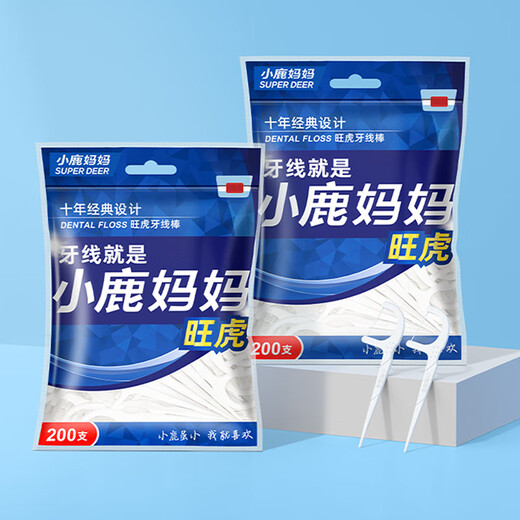 Xiaolu Mama Round Line Care Floss Sticks 200 x1 Bag Picking Zahnpick