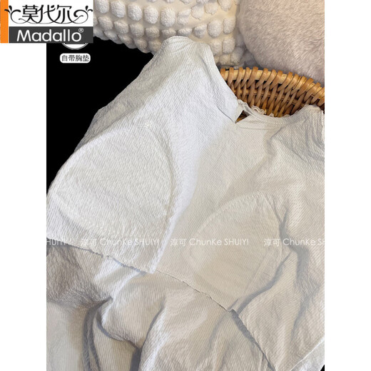莫代尔蓝色花边短袖睡衣女夏季带胸垫甜美宽松慵懒休闲风纯棉家居服套装 [套装]HY-682-浅蓝色 M [实物拍摄]