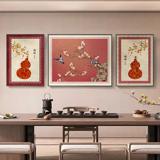 Mojy Hall Sofa mit Gemälden Neue chinesische Stil Happy Eyebrow Wohnzimmer Dekoration Malerei Neues chinesisches Stil atmosphärischer Sofa Hintergrund Wand Hanging B Happy Top Zweig Set drei Bilder auf beiden Seiten 70*90 in der Mitte 90*12041