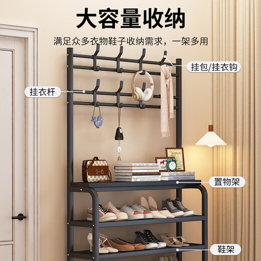 Household clothes rack and shoe rack in one simple coat rack at the door multi-layer shoe rack multi-functional simple rental shoe cabinet bold frame black 80cm with storage board
