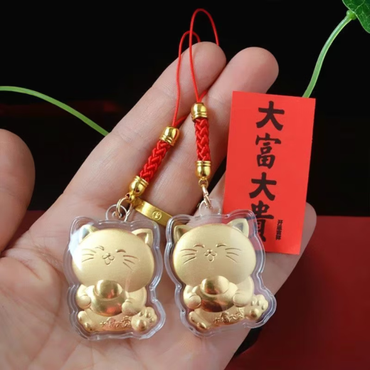 开运招财猫御守元宝猫吊坠手机链挂件钥匙扣御守护身项坠包包挂饰 元宝猫挂饰【一个】