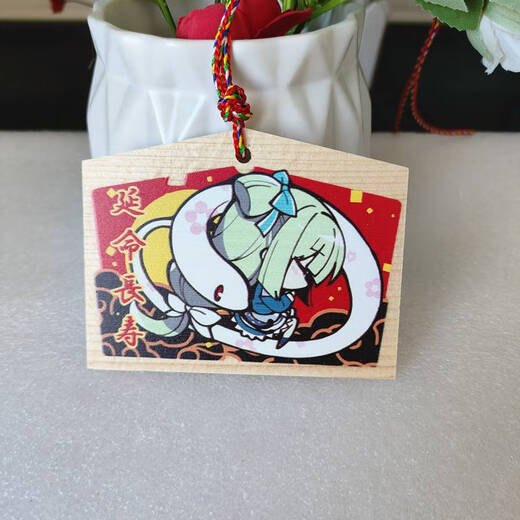 Yonghuan Animation 2d Qianlian Wanhua Card de deseos de Yushou La tarjeta de deseos de Yushou está en la lista y pintada por la tarjeta de madera de caballos Congyu 12 conjuntos de tamaños 12806) se puede mantener