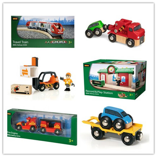 Couleur bleue Il Swedish Brio Train Worl Accessories Series Remote Contrôle Small Train Children's Toys 4 Station sonore 33580 Standard