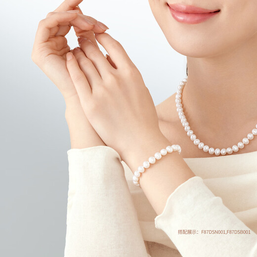 Lukfook Jewelry Pearl Bracelet Ag925 Flower Shape Buckle Yingze Freshwater Pearl Bracelet Birthday Gift for Women Total Weight Approximately 10.52 Grams