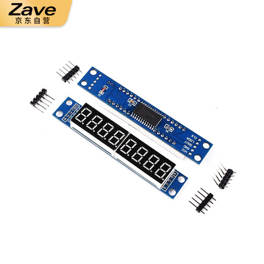 ZAVE digital tube display module 8-bit digital tube display module