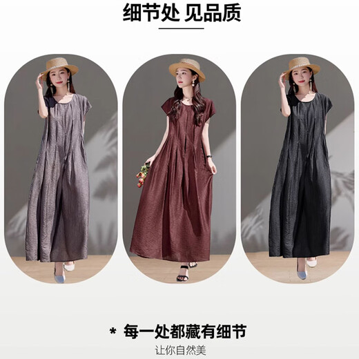 Ehangy轻奢品牌连衣裙女2025夏季新款高级感时尚休闲大码女装洋气裙子 棕红色 L 约适合体重116-130斤