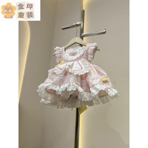 Bang Eve Pink Carrot Style Lolita Princess Dress Baby Bow Princess Style Puff Skirt Western Style Girls Dress Main Picture Style 90 Recommended Height 70-80cm