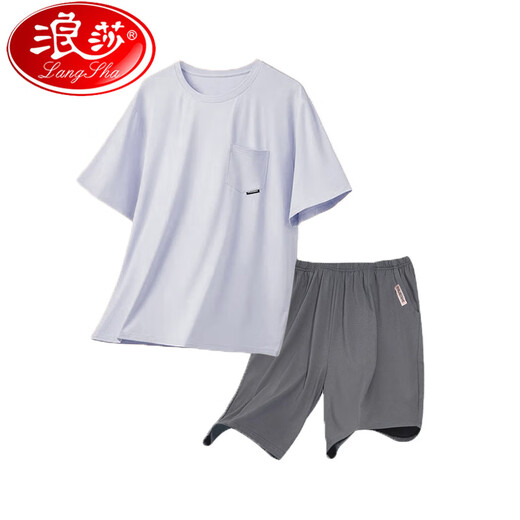 LANGSHA 2025 PAJAMAS NOUVEAUX COMPRES MODALS MODALS MODALS SILLE COFROCH LOBE COUPE COST SUILLE À MANS MENSE WT6174 L STYLE MENS [100-130JIN [Jin est égal à 0,5 kg]]]
