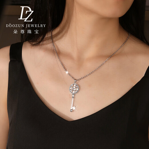 Duozun pt950 genuine platinum single pendant key pendant set of platinum necklace new Chinese Valentine's Day for girlfriend Sunflower key pendant 5.35 g