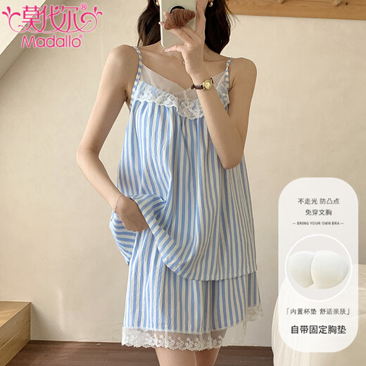 
Modal Yunduo Cotton Pajamas Women's Summer Korean Style Sweet Lace Sling Shorts Set with Chest Pads You can wear Outside Home Suit 838# Black Small Cherry M 80-100Jin[Jin equals 0.5 kg]