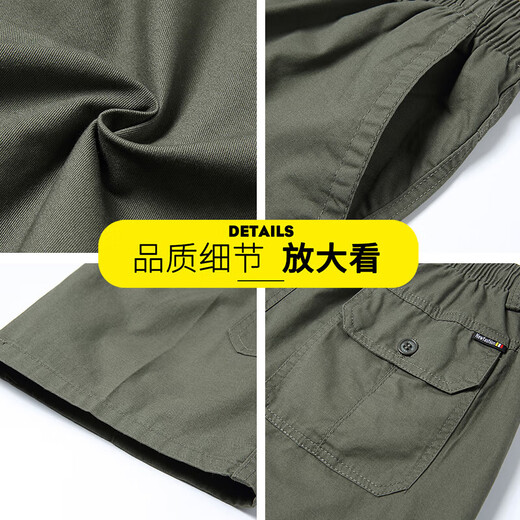 
[Pure Cotton Wear-resistant] Summer casual pants for men loose straight work pants for men cropped pants for middle-aged people elastic pants 9892 earthy yellow XL [Suggested 125-140Jin [Jin equals 0.5 kg]]