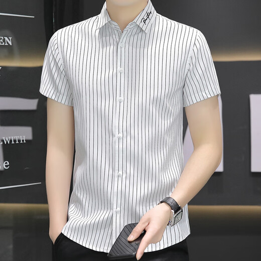 Hualin Fashion Summer Striped Kurzärmel-Hemd Koreaner lässig und vielseitig gutaussehend halbärmelig Hemd Unterwäsche 844 Khaki XL 120-135 Jin [Jin ist gleich 0,5 kg] tragen