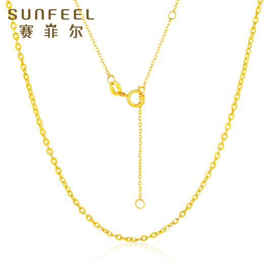 Safir 18K gold necklace for women, fashionable and versatile O-shaped chain, K yellow color gold clavicle chain for girlfriend, about 45cm